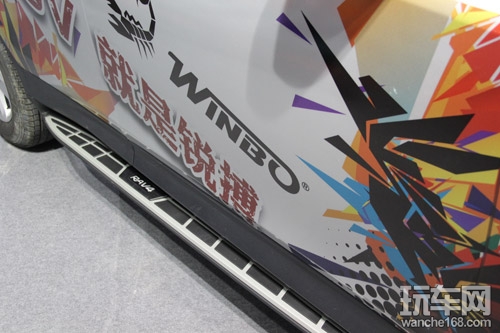 东箭集团高调亮相点金广州品牌展
