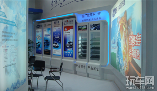雷朋抢滩广州后博展 成为全场焦点