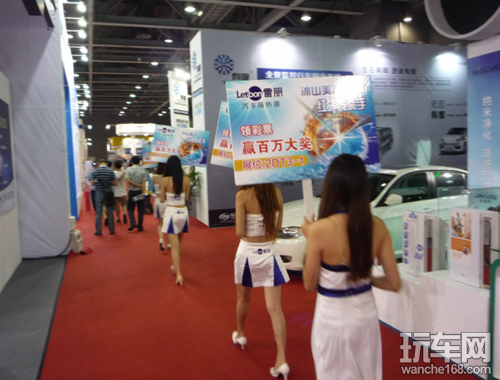 雷朋抢滩广州后博展 成为全场焦点