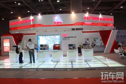 北极光 差异化品牌营销亮相点金展
