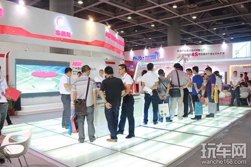 北极光 差异化品牌营销亮相点金展