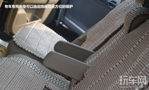 专车专用汽车坐垫才是最佳选择
