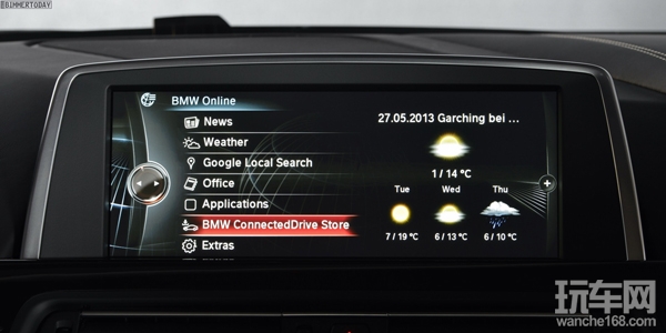 BMW互联驾驶 全新智能应用