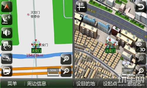 2014款Jeep指南者卡仕达专车专用机