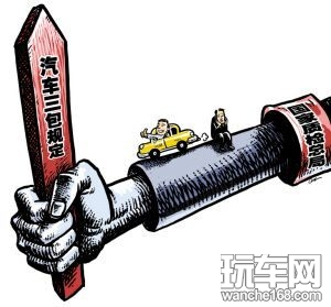 汽车三包前夜 厂商将如何应对