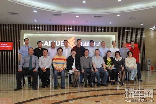 体验非凡 凯越智能语音导航品鉴会