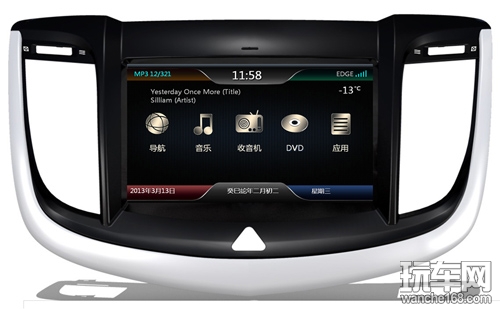 路畅科技2013年新产品陆续面世