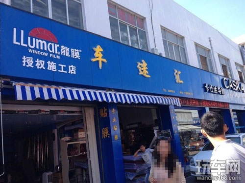 肃清市场环境 雷朋将打假进行到底