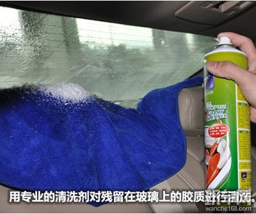 劣质膜害人 凯迪拉克换雷朋隔热膜正品
