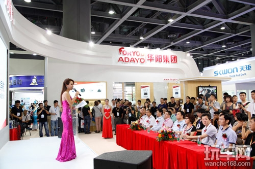 华阳导航ADAYO 小时代的微创新