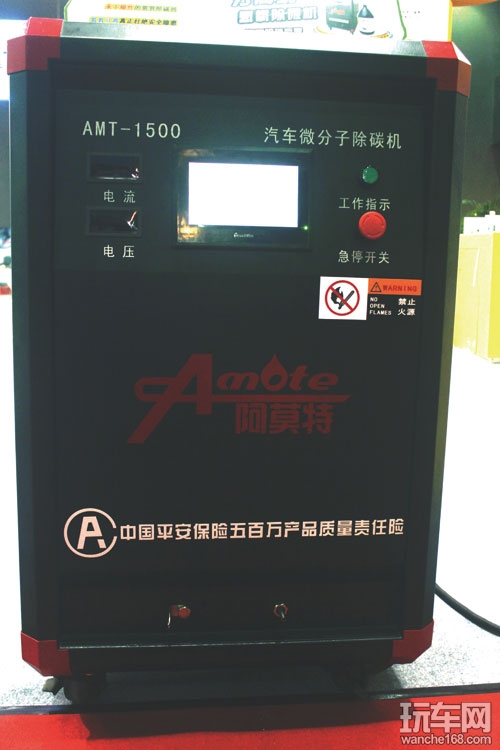  汽车养护 除碳是非常有必要的