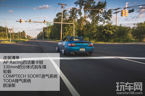 蓝色之光 本田S2000全新改装