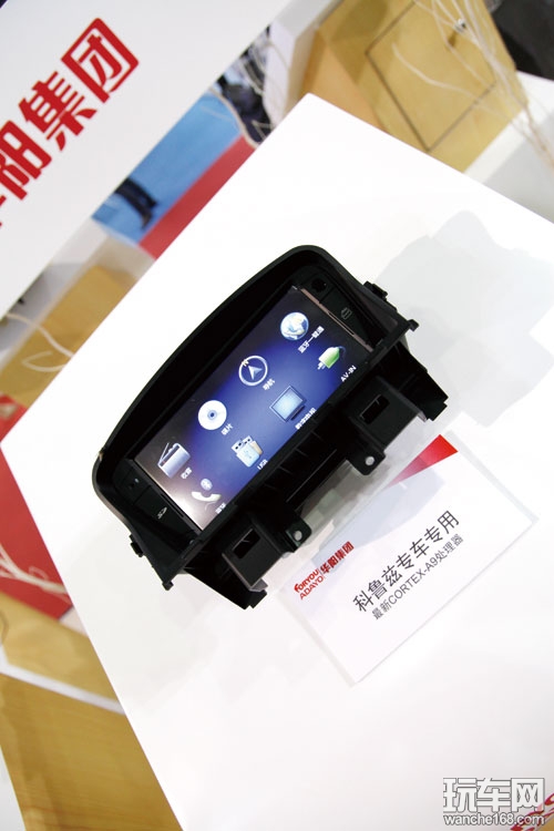 记2013广州点金品牌展之汽车电子