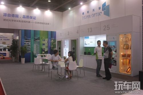 记2013广州点金品牌展之汽车隔热膜
