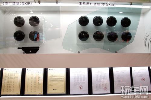 记2013广州点金品牌展之汽车隔热膜