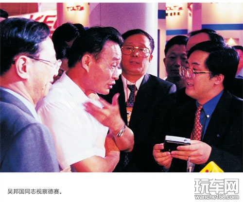 德赛集团三十年 追求卓越 挑战极限