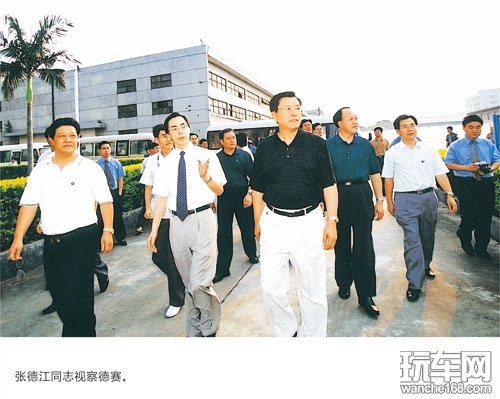 德赛集团三十年 追求卓越 挑战极限