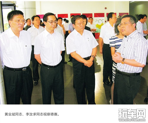 德赛集团三十年 追求卓越 挑战极限