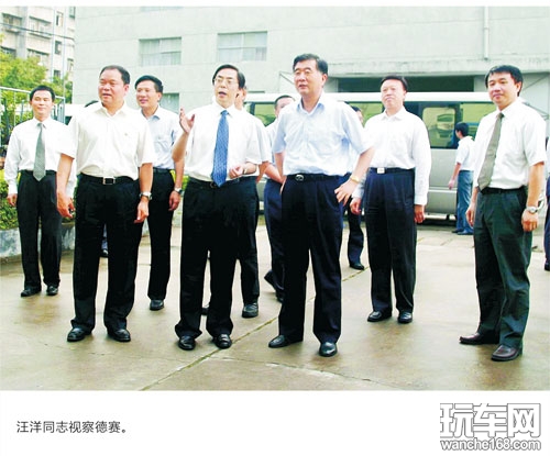 德赛集团三十年 追求卓越 挑战极限