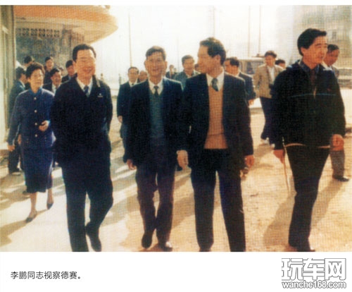 德赛集团三十年 追求卓越 挑战极限