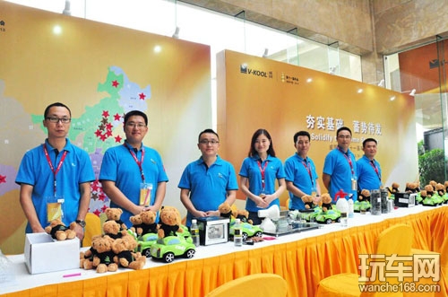 2013年威固中国第十一届年会博鳌召开