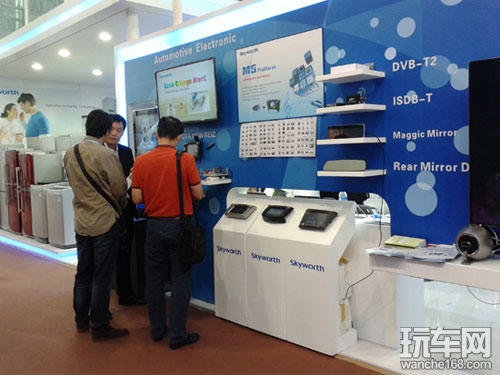 创维汽车电子携M5平台高调亮相广交会