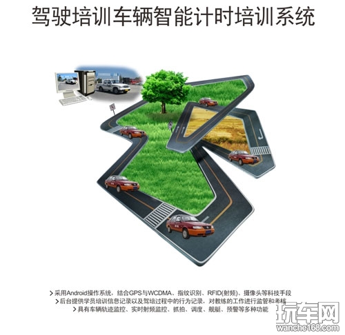 华阳集团以凌云之志高调亮相惠州云博会