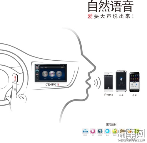 华阳集团以凌云之志高调亮相惠州云博会