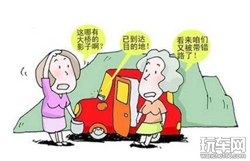 美赛达蓝牙一键车联网 省心更贴心