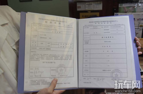 盲人摸象 车膜秒杀器测试有误区