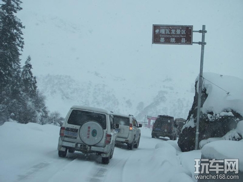 西藏墨脱通车 道道通第一时间采集数据