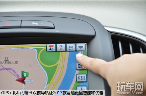路畅别克2013君越专用车载导航测评