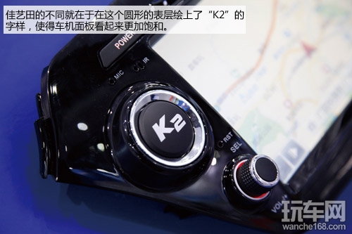 追梦者K2 体验佳艺田起亚K2专用机