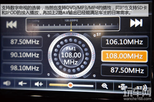 追梦者K2 体验佳艺田起亚K2专用机