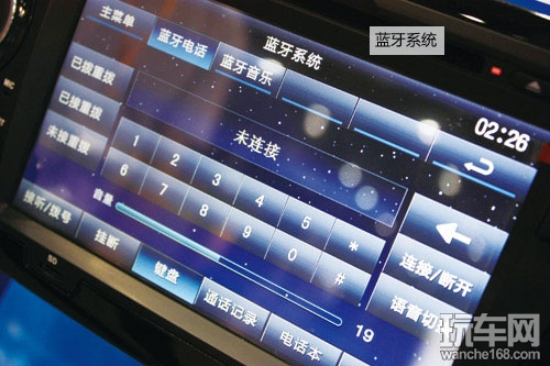 科维起亚K2专车专用北斗米级导航评测
