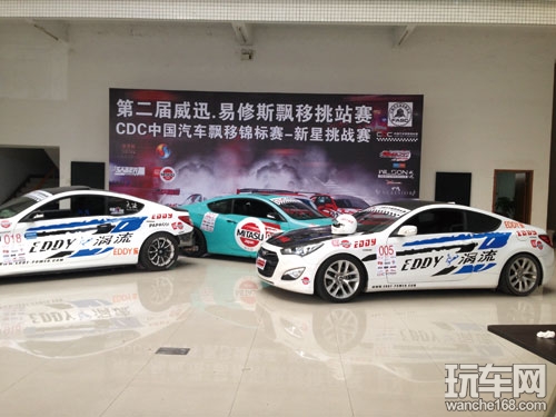 EDDY助力CDC 车手优异表现获肯定