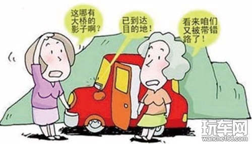 从繁琐驾驶中解放 对古董导航说NO 