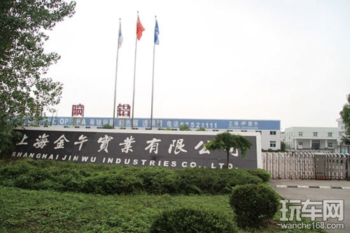 车膜再升级 碳晶膜高调表现入市