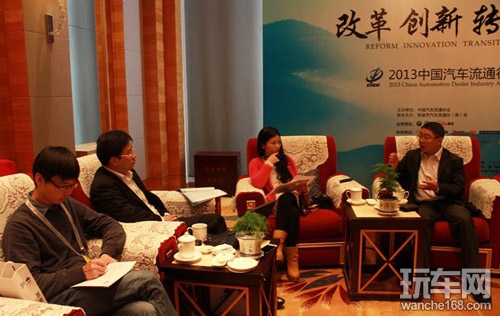 汽车流通行业年会 广联赛讯演绎精彩