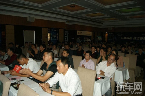 2013技服佳全国巡讲福州站圆满成功 