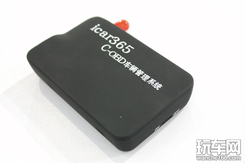 icar365 C-OBD车辆管理系统推荐