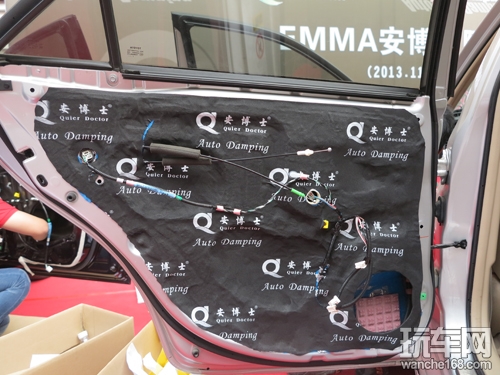 EMMA安博士隔音总决赛在佛山举行