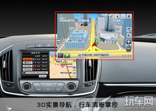 路畅2014款全新君威车载导航隆重上市
