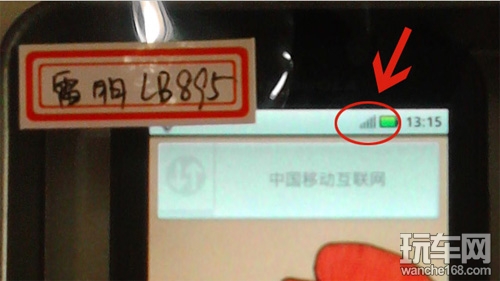 反射型金属膜真的会阻隔电子信号