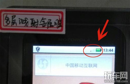 反射型金属膜真的会阻隔电子信号