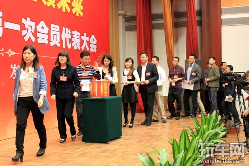 飞歌当选广东省汽车用品商会副会长单位