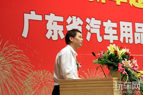 飞歌当选广东省汽车用品商会副会长单位