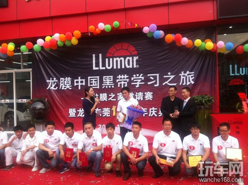 2013龙膜中国黑带学习之旅圆满结束