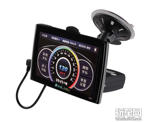 电子狗导航大比较 各有独特之处