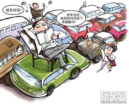 普遍驾驶陋习造成堵车